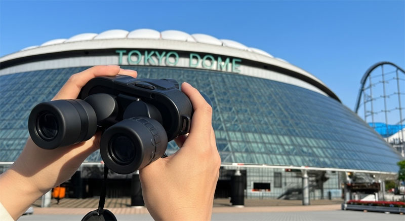 ジャニーズファン必見！東京ドーム双眼鏡の最適解